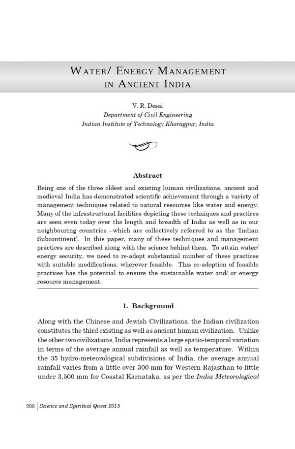 Science and Spiritual Quest-Proceedings of the 9th All India Students' Conference - Image 29