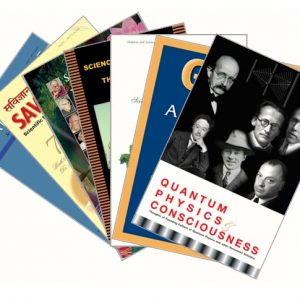 Physics and Spirituality Bundle