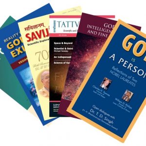 Science of God Bundle