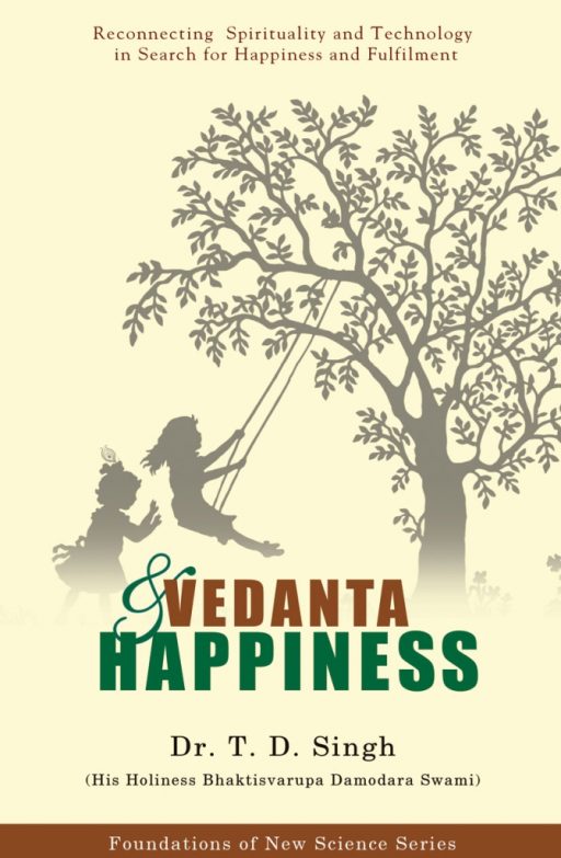 Vedanta and Science Bundle - Image 3