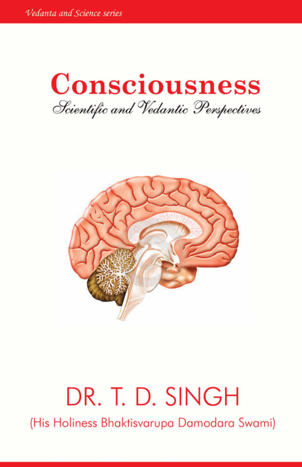Consciousness Bundle - Image 4