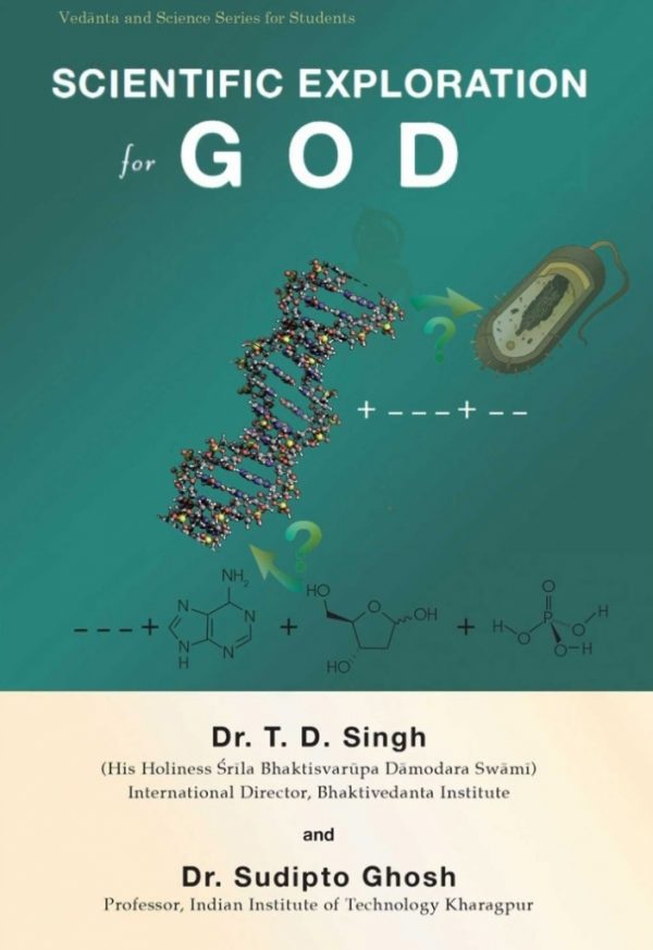 Science of God Bundle - Image 6