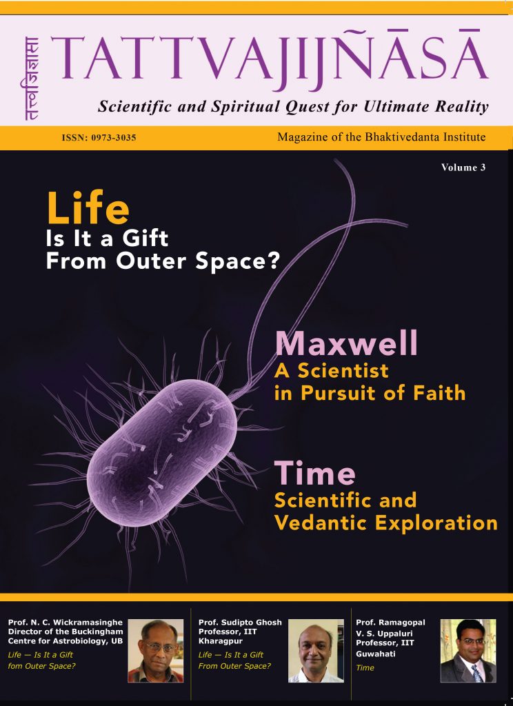 New Magazine release: TATTVAJIJNASA Vol. 3 – Scientific And Spiritual Quest For Ultimate Reality