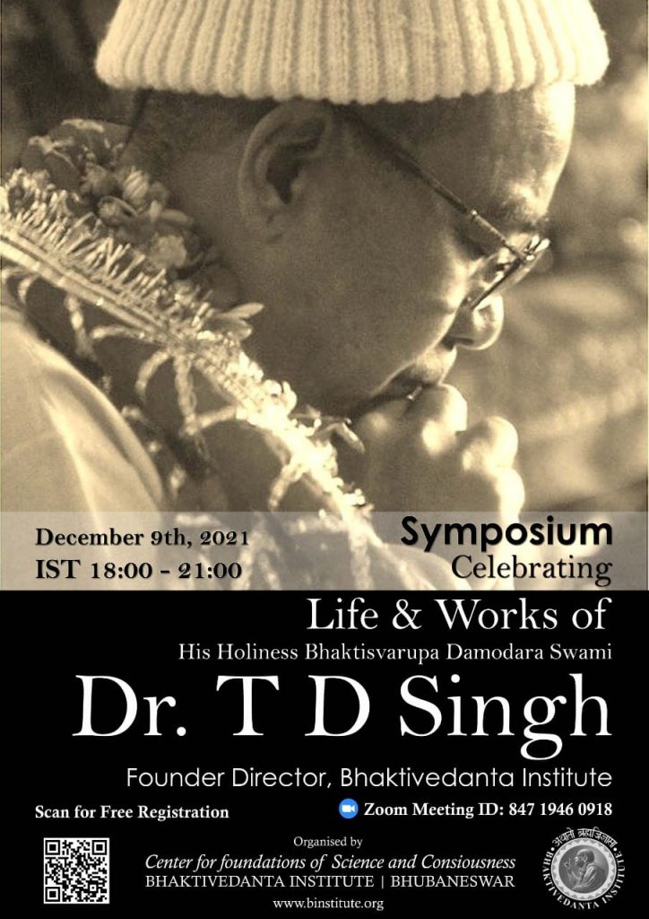 Symposium – ‘Celebrating Life & Works of Dr. T. D. Singh‘
