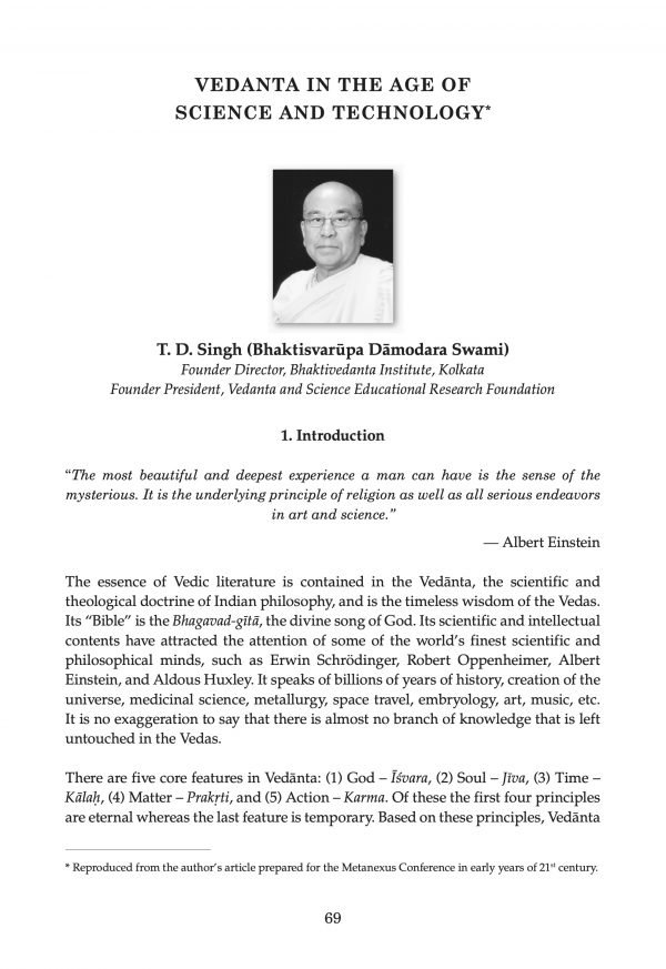 Savijnanam - Scientific Exploration for a Spiritual Paradigm - Vol. 11 - Image 7